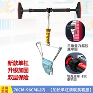 Baby Standing Horizontal Bar Fitness Frame Bounce Bounce Chair Swing Baby Bounce Bounce Baby Bounce 