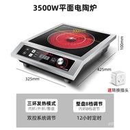 YQ62 Electric Ceramic Stove New3500WCommercial Induction Cooker High Power4000WHousehold Cooking Convection Oven Cassero