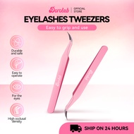 DOROLAB pink tweezer – best match for 100 cluster DIY lashes