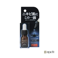 Atorrege AD+ Acne Spots 10ml