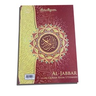 AL QURAN AL JABBAR BERSAIZ BESAR(A3)