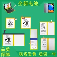 Suitable for XTC Little Genius bbk Step High K1 H9 H10 S2 S3 S5 S6 A2 A6 T2 Tablet Battery