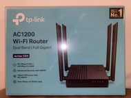TP Link Wifi Router AC1200
