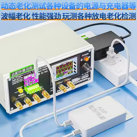 HOT BW600-DK Programmable Battery Capacity Internal Resistance Tester Measurement DC Electronic Load