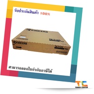 หมึกโทนเนอร์ Kyocera TK-7120 Black Original LaserJet Toner Cartridge