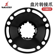 Speedlink GXP8 Direct Mount Chainring Adapter 110BCD Chainring Penukaran Cakar 3-Bolt Crank kepada 4