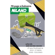 Camshaft Set BMW N46 N42 E46 E90