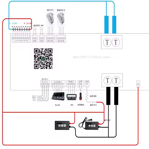 JK smart BMS Lifepo4 BMS Active Balance QB2A8S20P BMS 4S 8S 12V 24V 200A Continuous 400-3000A Curren