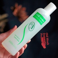 Skin Care Products