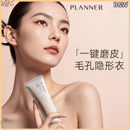 B&W PLANNER Peranna Primer Base Cream Cream Primer Pore Invisible Makeup Primer Cream Base Oil Contr