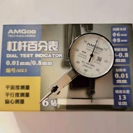 High-Precision High-Precision Lever Indicator Percent Indicator Ruby Stud 6 Diamond Shock-Resistant 