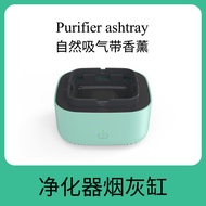 Multifunctional Creative Ashtray Negative Ion Air Purification Handy Tool Aromatherapy Tablets Remov