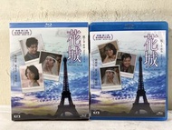 🎬 電影《 花城 》Blu-ray （主演：周潤發/鄭裕玲/夏文汐 ）｛ 國,粵語發音/中英字幕 ｝