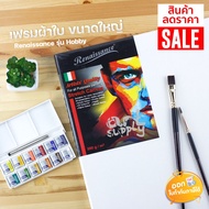 The Product Has Defects Renaissance Canvas Frame Size 40X40-40X50