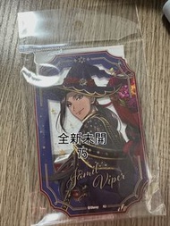 扭曲仙境