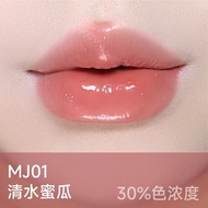 Son Môi Aztk Lip Freeze Water Gloss Mirror MJ03 Son Môi Không Dính Cốc Son Môi Không Thấm Nước Son M
