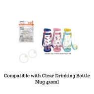 Richell P-2 Gasket Replacement (for AQULEA Clear Drinking Bottles)