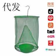 Dragon Man Hanging Outdoor Type Fly Cage Fly Trap Remove Trap Fly Trap Fly Trap