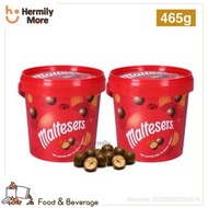 Maltesers Party Bucket 465g 麥提莎 朱古力 465g(桶裝)  💰HK$95/1桶 465g💰   ⏰⏰現貨3天內寄出 ⏰⏰  🅧 售完即止
