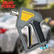 BEAR FORCE Swivel Pressure Washer Gun, M22-14mm Swivel Inlet, 1/4" Quick Connect for Nozzles, Wands,