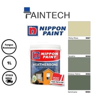 Nippon Weatherbond Paint Green / Olive Color (Interior) Cat Dinding - 1L