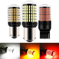 2pcs Original Auto Turn Signal Light Brake Lights 1156 BA15S P21W BAU15S PY21W T20 7440 W21W 1157 LE