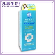 曼秀雷敦 - 強效驅蚊噴霧 125ml #07280