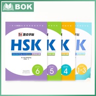 HSK Level 1-6 Handwriting Workbook Calligraphy Copybook for Foreigners Chinese Writing Copybook Stud