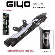 (Lotใหม่แพ็คเกจใหม่)สูบลมพกพา GIYO GM-71 Made in Taiwan Max.140psi มีเกจวัด น้ำหนักเบา พกพาสะดวก