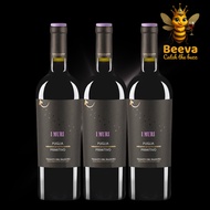 VIGNETI DEL SALENTO I MURI PRIMITIVO DI PUGLIA 2021. 750ML/14%. X 3