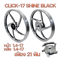 ล้อแม็ก ล้อแม็กมอเตอร์ไซค์ ล้อแม็ก click click125 ล้อแม็กขอบ17 ล้อแม็กขอบ14 ALLOY WHEELS DEEROLL