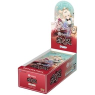 Hololive TCG : Boosters Box "Curious Universe BP04/Ayakashi Vermillion BP06/Diva Fever BP07"