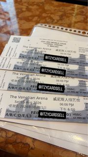 ITZY 3RD WORLD TOUR in MACAO 門票1999x4