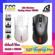 SIGNO RGB Wireless Gaming Mouse VECTER รุ่น WG-909 (เกมส์มิ่ง เมาส์)**สินค้ารับประกัน2ปี**