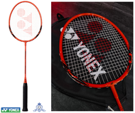 Yonex Badminton Racket B-4000 ไม้แบดมินตัน พร้อมซองครึ่งใบ (แถมฟรี กระเป๋า Yonex)