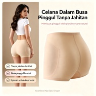 Seamless Hip Foam Panties Seamless Hip Dips/Seamless Hip Enhancer Shorts Seamless Hip Shaper Pants