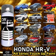 [ HONDA HR-V GEN 1 ] Touch Up Paint Color CW Aikka Aerosol Can DIY Cat Spray Bottle 370ml 补漆 车漆 Cat 