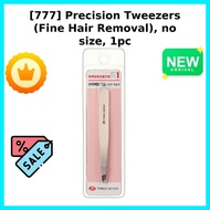 [777] Precision Tweezers (Fine Hair Removal), no size, 1pc / Korean Precision Tweezers / Fine Hair R