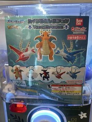 Pokemon 烈咬陸鯊 扭蛋