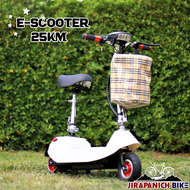 สกู๊ตเตอร์ไฟฟ้า E-Scooter (ความเร็วสูงสุด 5 km/Hr ,ระยะทางสูงสุด 35 – 40 km)