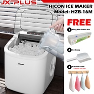 HICON Portable Household Mini Ice Maker Machine Ice Cube Maker Mesin Ais Batu Pembuat Ais Batu 制冰机