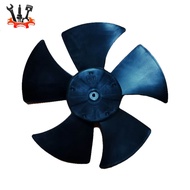 PROTON EXORA FAN BLADE APM 5 BLADE