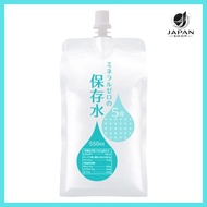 Mineral Zero Preserved Water 5 Years Aluminum Pouch Container 550mL (550mL x 10 bottles)
