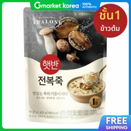 bibigo | บบโก จงฝอคจ 420 กรม/ซเจ จงคจ พรอมจดสง