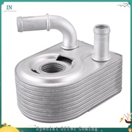 【bairddoro】New Aluminum   7S7G6B856CA Fit for