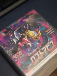 ​［全新未拆］PTCG 日版 S11 迷途深淵 Lost Abyss 補充盒 Box (連原廠縮膠膜)

Pokemon TCG