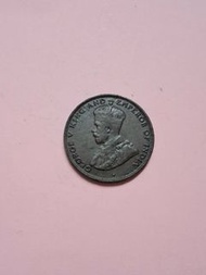 1933年 香港一仙 喬治五世 舊銀幣