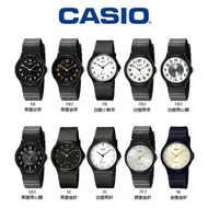 深水埗 有門市全新正貨 1年保養 CASIO 錶 卡西歐 手錶 男裝/女裝/卡西欧 送贈品靚錶布 MQ-24-1B MQ-24-1B2 MQ-24-1B3 MQ-24-1E MQ-24-7B MQ-2