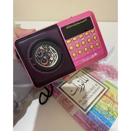 Radio Al Quran Ekslusif