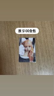 IVE小卡rei小卡